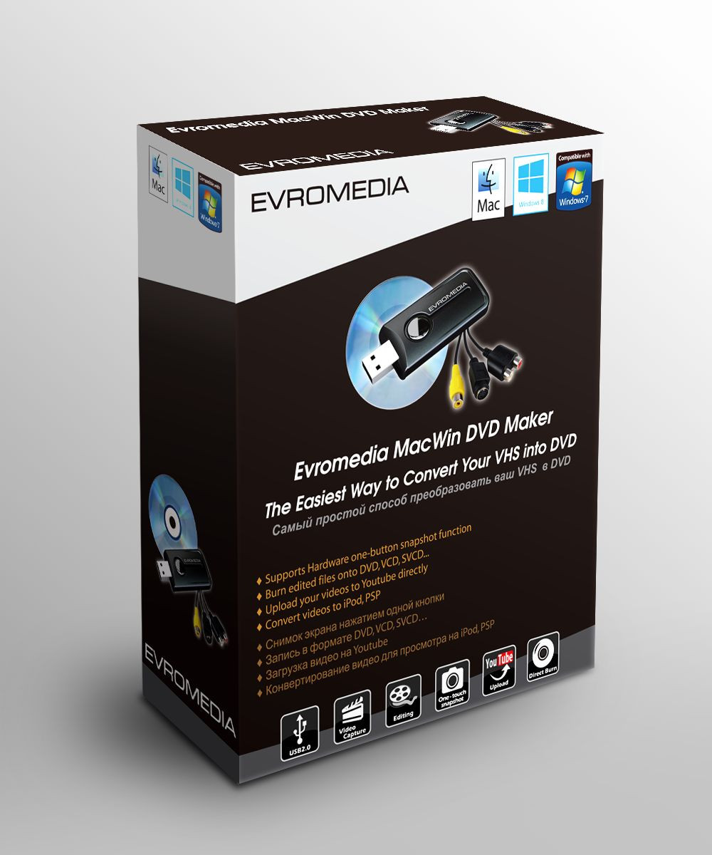 Video Capture, Capture analog video for your Mac or PC can Macintosh & Windows