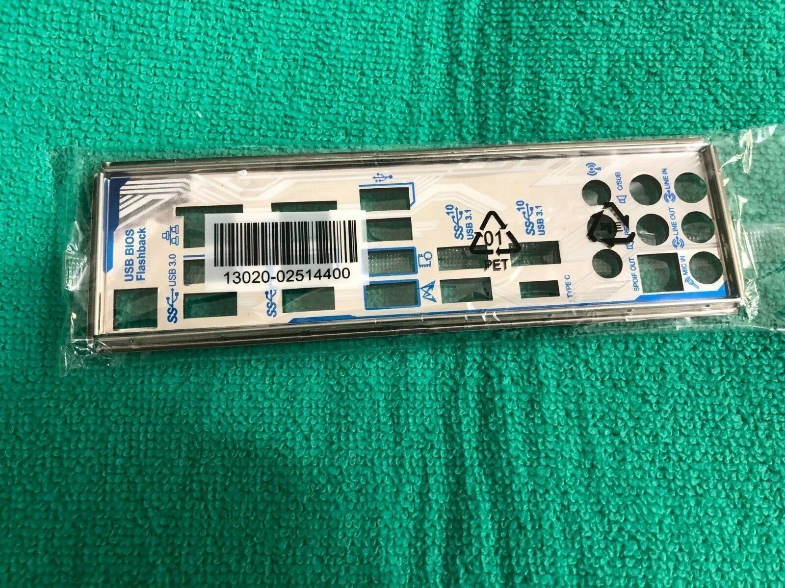 ASUS IO SHIELD for ASUS X99 DELUXE II , BLUE-SILVER,ORIGINAL