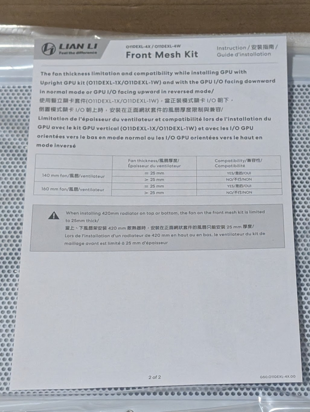 LIAN LI FRONT MESH KIT O11DEXL-4W White