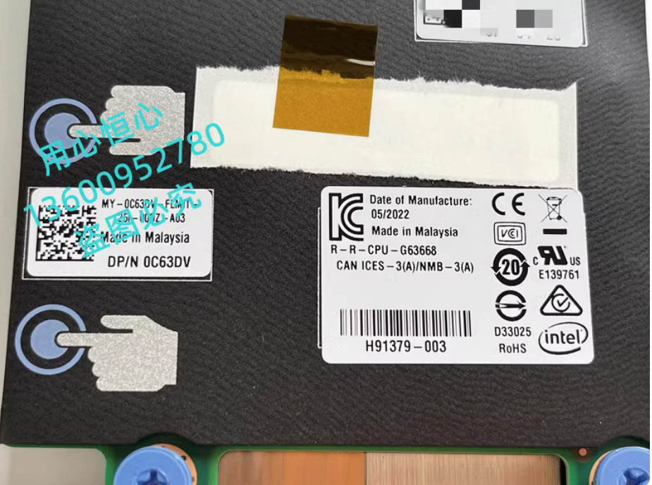New DELL Intel X520 /i350 2x10GbE 2 Ports Network Daughter Card C63DV 0C63DV.