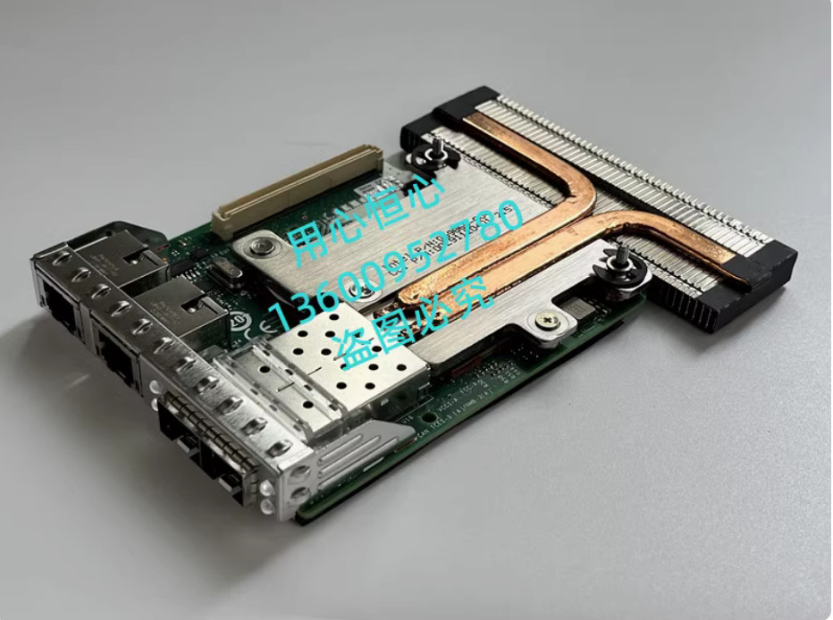 New DELL Intel X520 /i350 2x10GbE 2 Ports Network Daughter Card C63DV 0C63DV.
