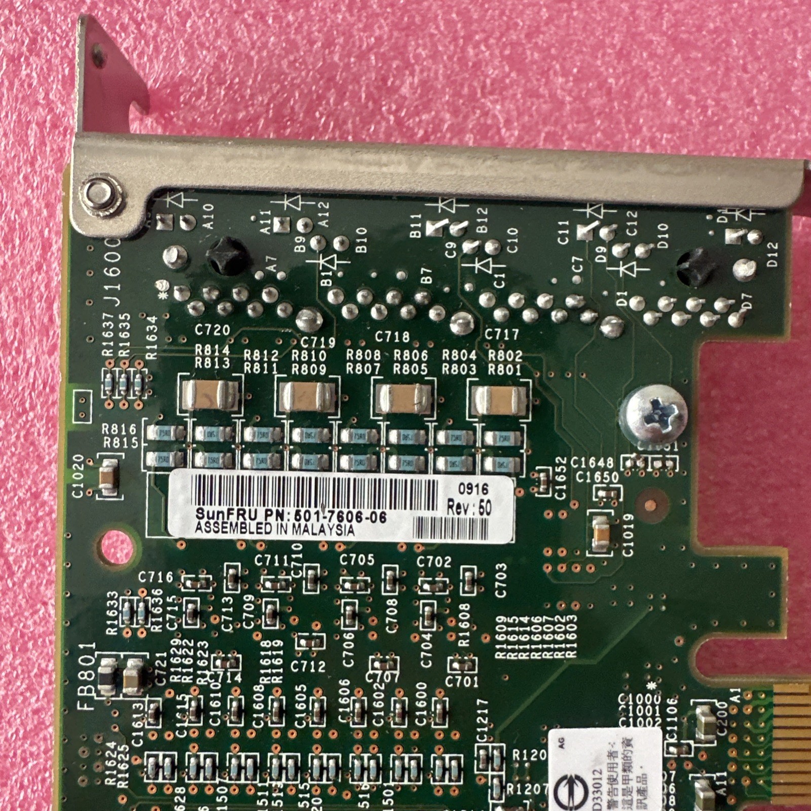 Sun 501-7606 ATLS1QGE 4-Port RJ45 PCIe 1Gbps Ethernet Network Card ✅SFF