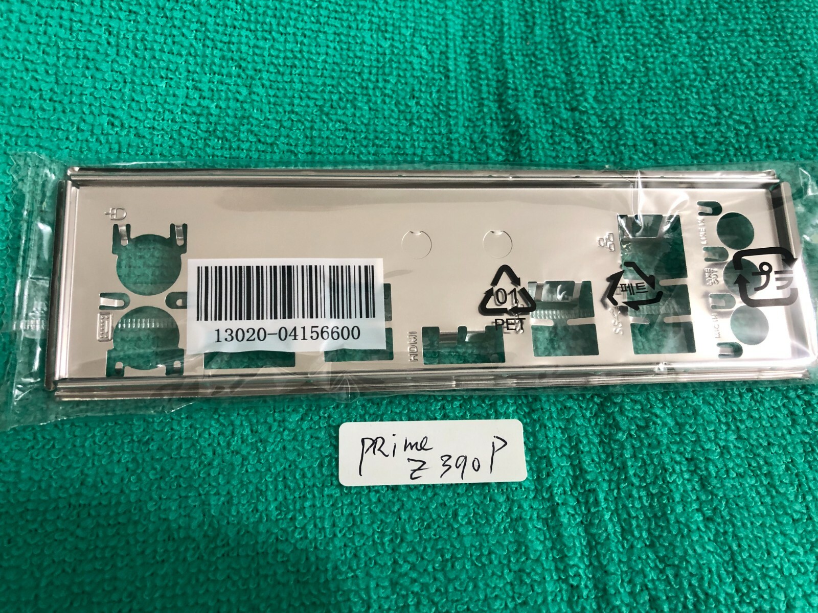 ASUS PRIME Z390 P IO SHIELD BACK PLATE ( METAL ) ORIGINAL