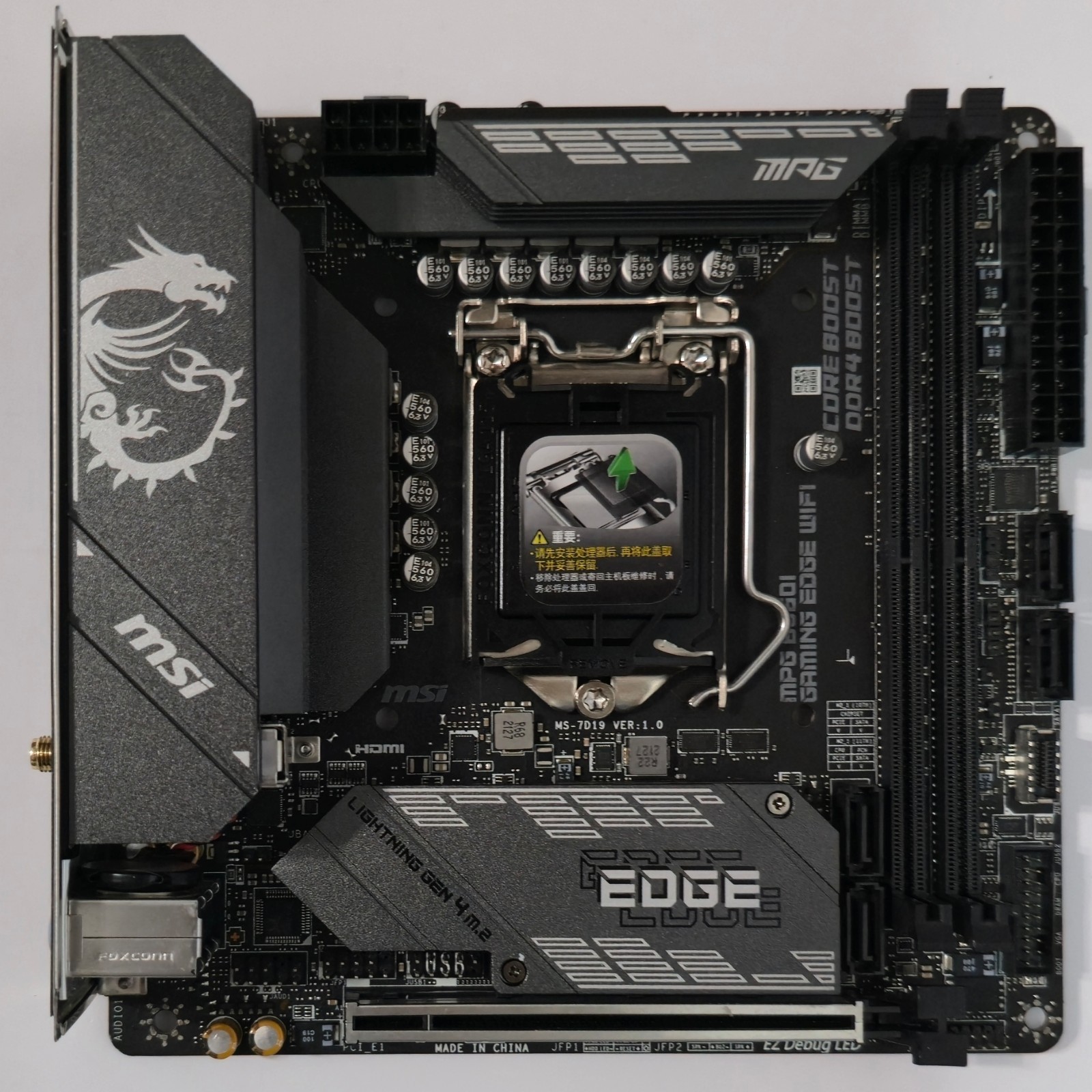 MSI MPG B560I Gaming Edge WiFi LGA1200 Mini-ITX Motherboard Intel 10th 11th Gen
