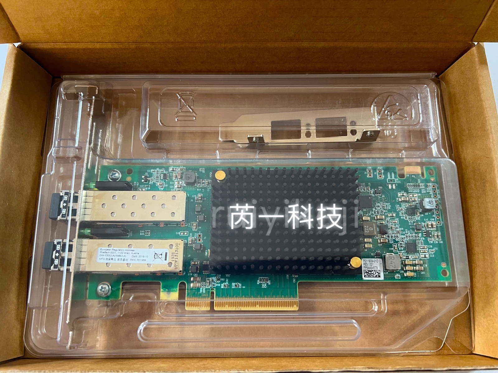 HP SN1610E EMULEX 32GB 2Port 32GFC SW Optical Fibre Channel PCIe 4.0 LPE35002
