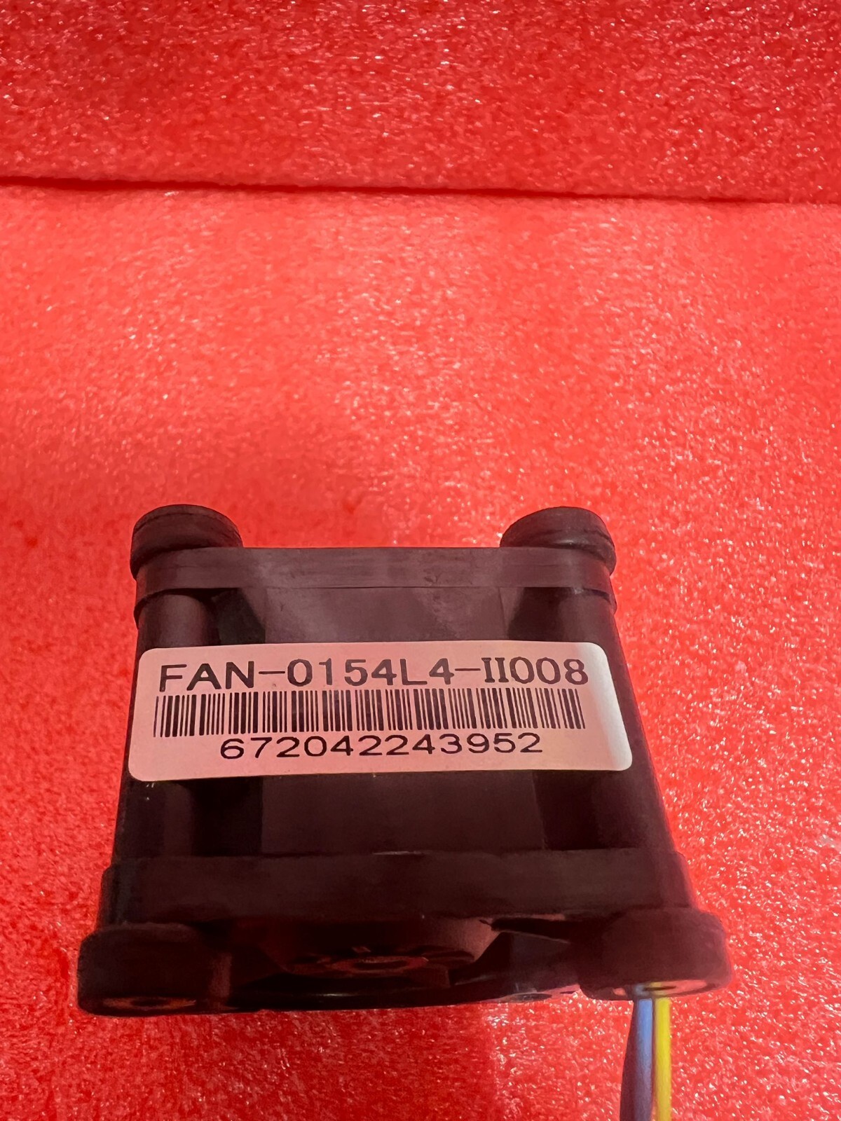 Supermicro FAN-0154L4 40x40x28 mm, 22.5K RPM, SC813M Middle Cooling Fan