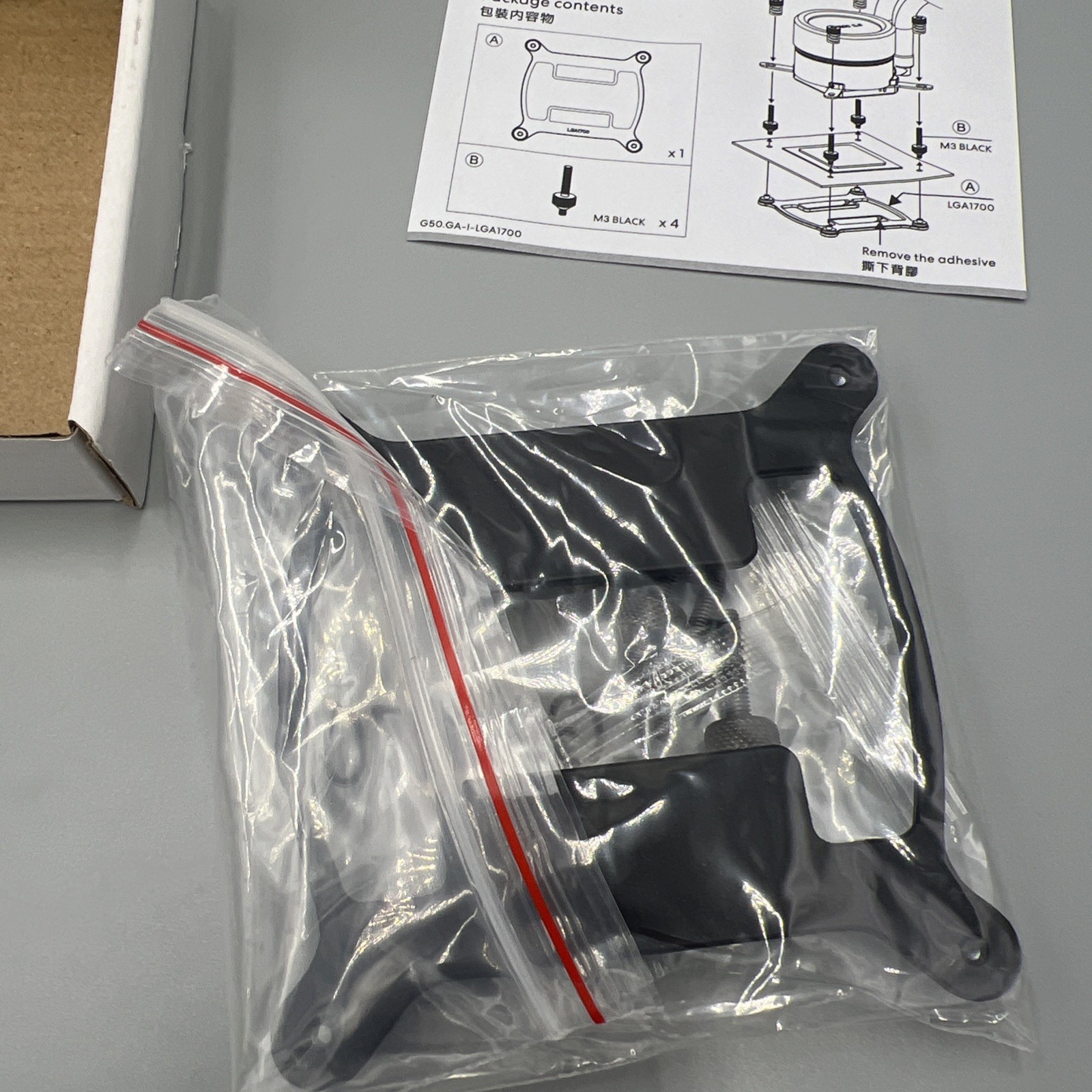 Lian Li Intel12 Gen LGA 1700 Kit, Galahad AIO 240/360 Mounting Kit Socket. NIB!