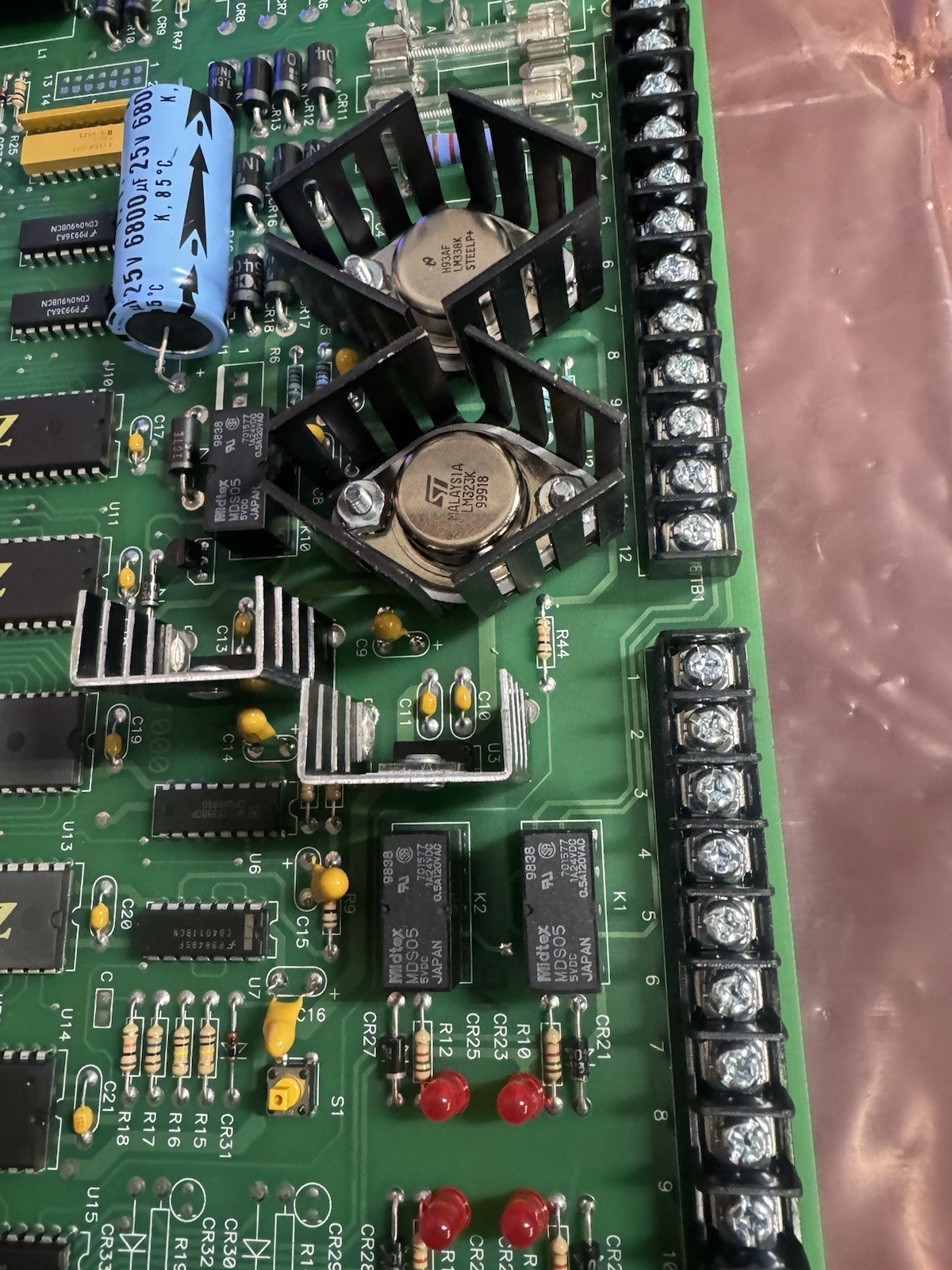 Computer Machine Motherboard Unknown –
