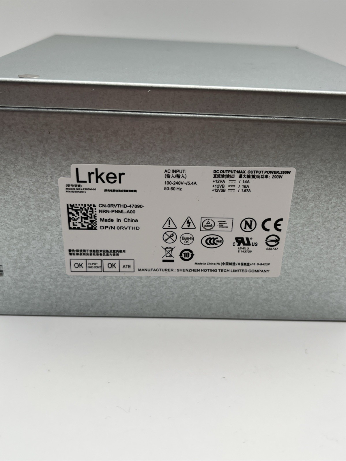 Universal Power Supply For Dell L290EM-00 HU290EM-00 *NO POWER CORD INCLUDED
