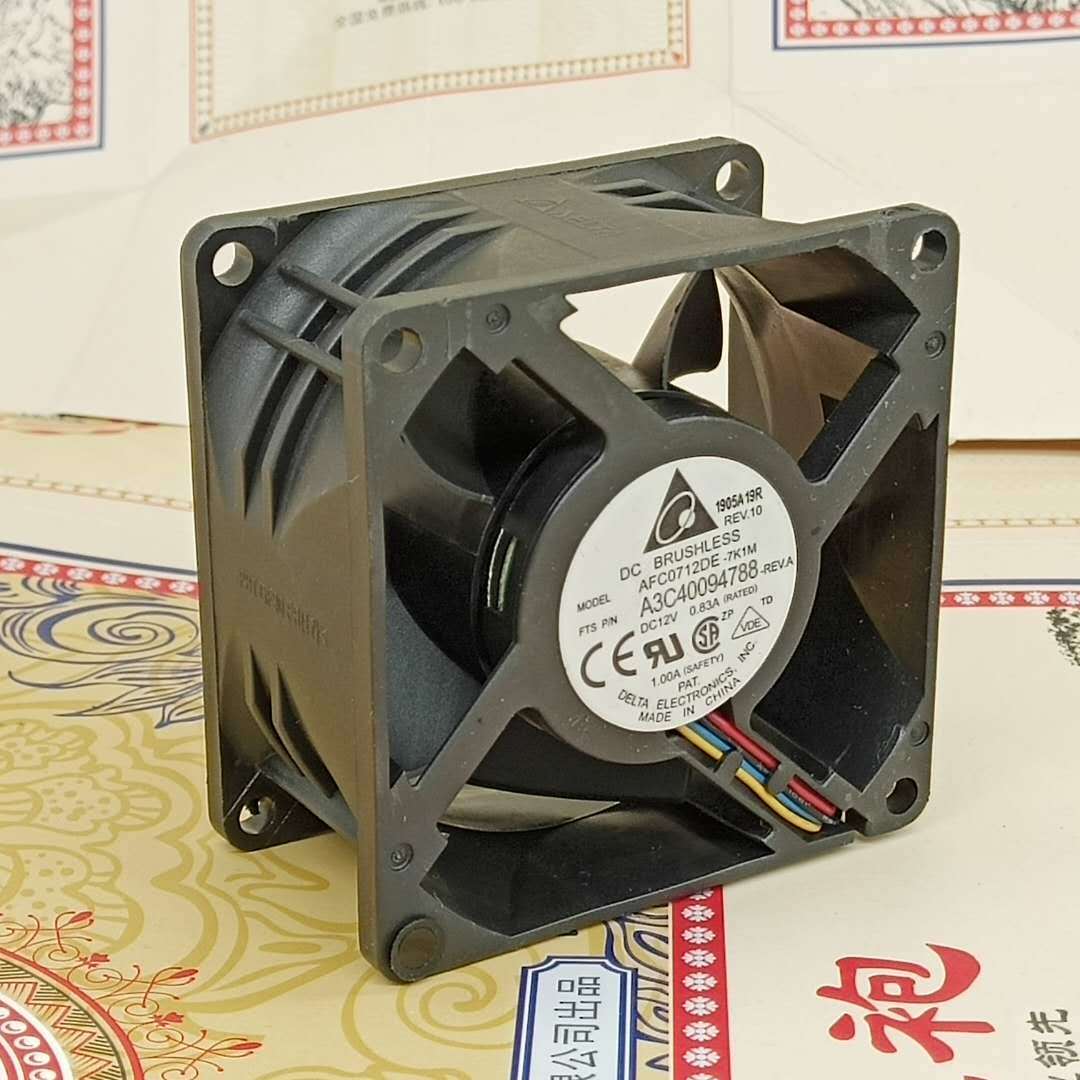 1pc DELTA AFC0712DE fan 12V 0.83A 4wires 70*70*38mm 7038