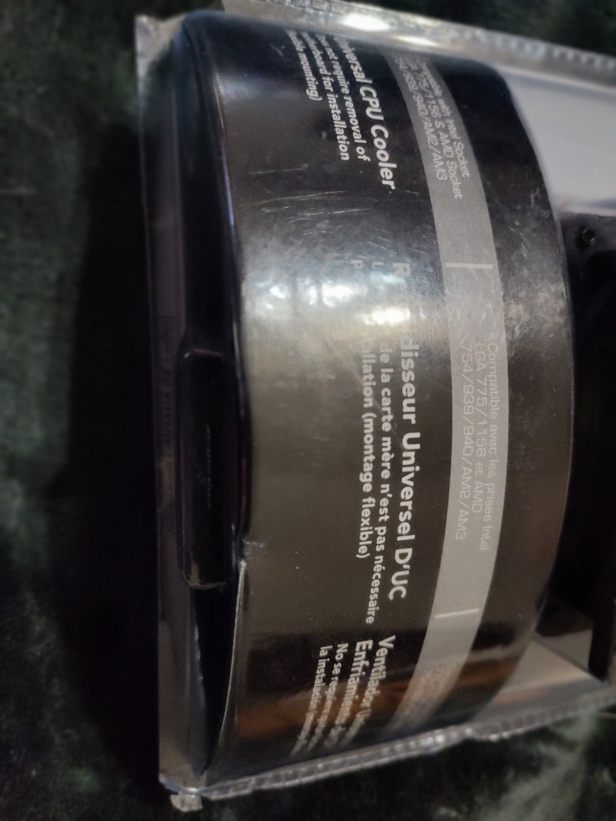 RocketFish Gaming Universal Silent CPU Cooler / Fan