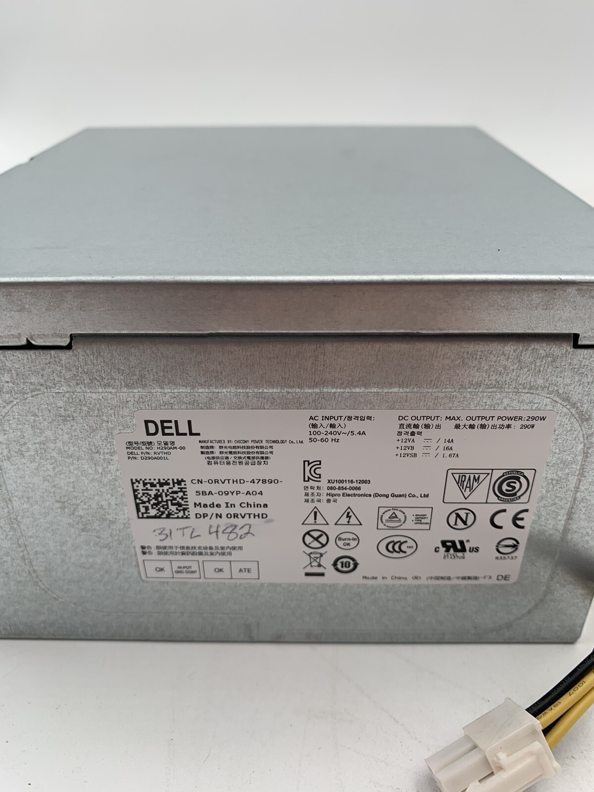 Lot Of 8 Power Supplies, Dell, Orion, Thermal Master (See Description For P/Ns)