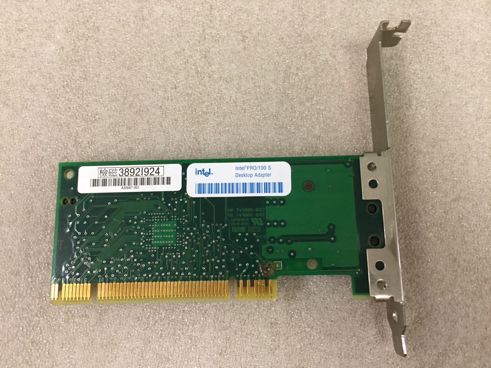Intel PRO/100 S 751767-004 Desktop Adapter PCI Ethernet Network Card 10/100 Mbps