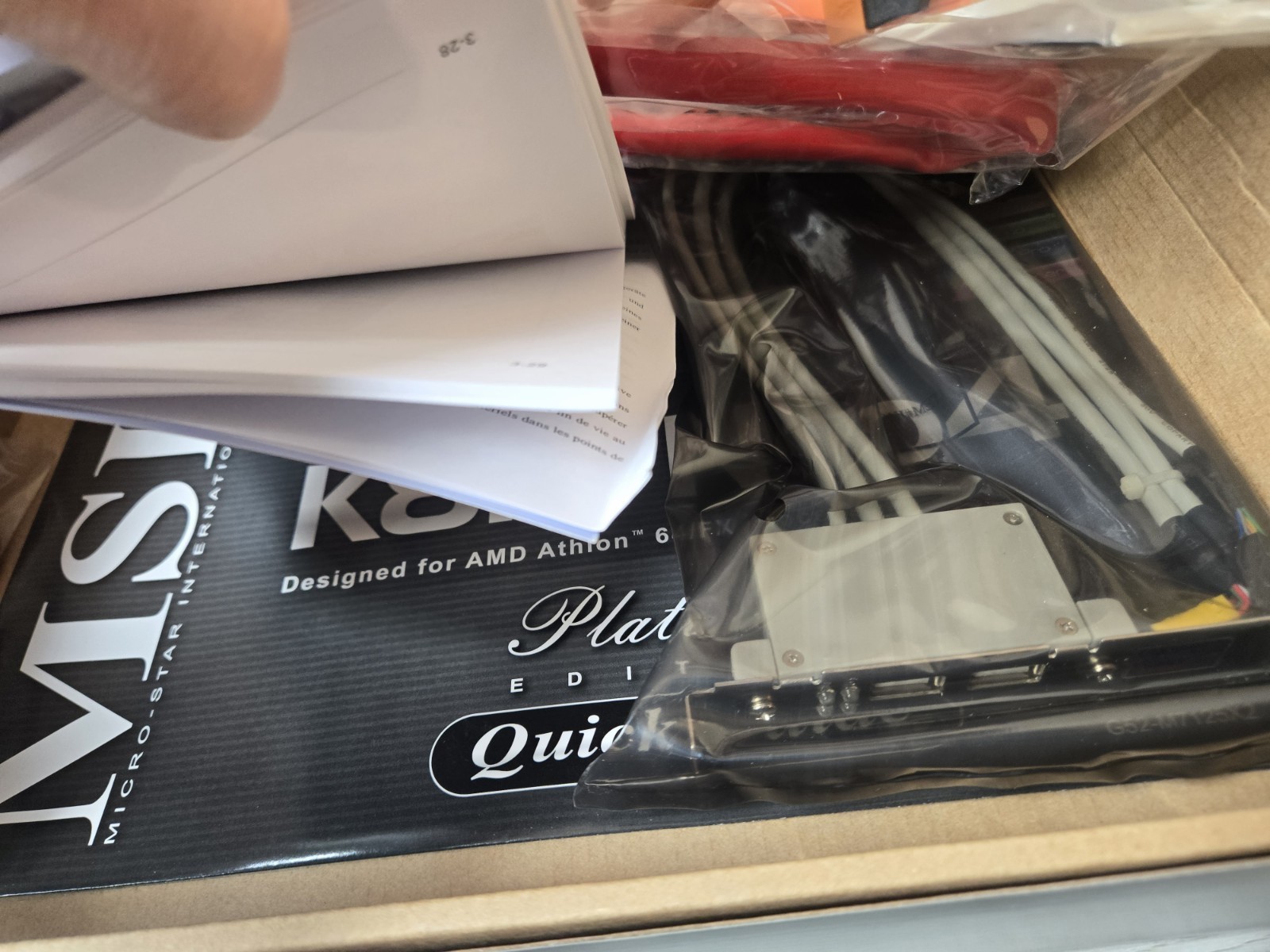 NEW MSI K8N Neo4 Motherboard Platinum Edition “SEE PHOTOS/DESCRIPTION”