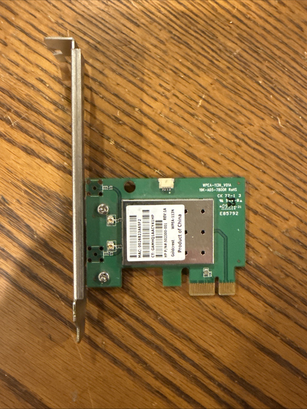 HP 502300-001 Goldcrest WPEA-113N PCI Express x1 Dual Band WLAN Wi-Fi Card