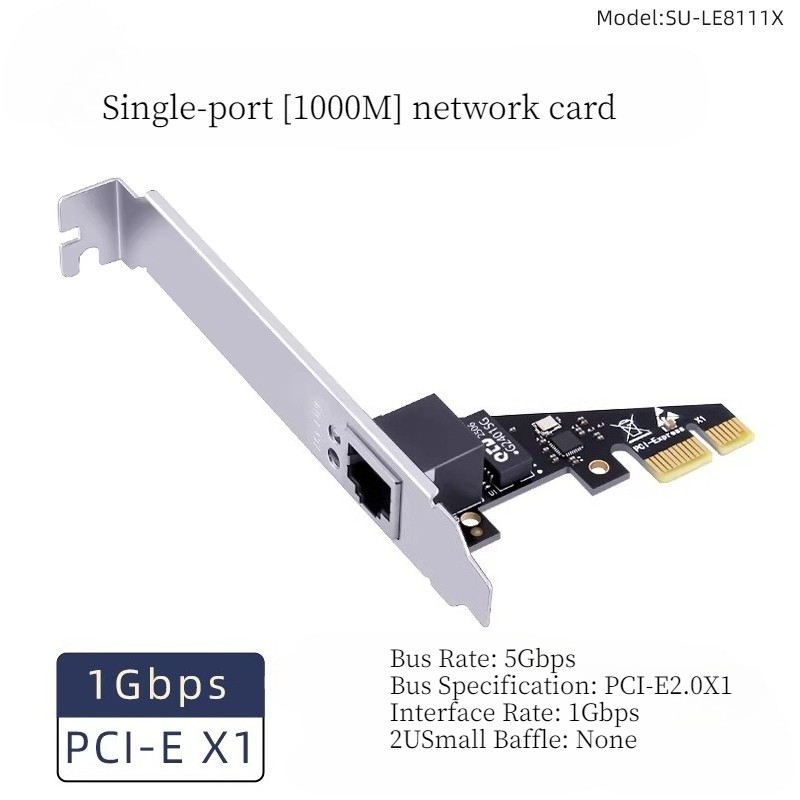 Built-in PCI-E Gigabit desktop RTL8111H Gigabit independent 1000M wired