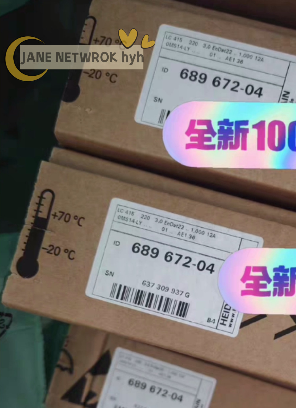 1PCS NEW 689678-04 Optical Ruler Electronic Ruler LC 485 220mm 3μm Fedex or DHL