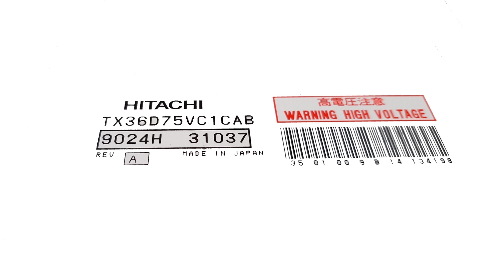Hitachi 14.1″ 1024×768 Matte Laptop LCD Display Screen TX36D75VC1CAB