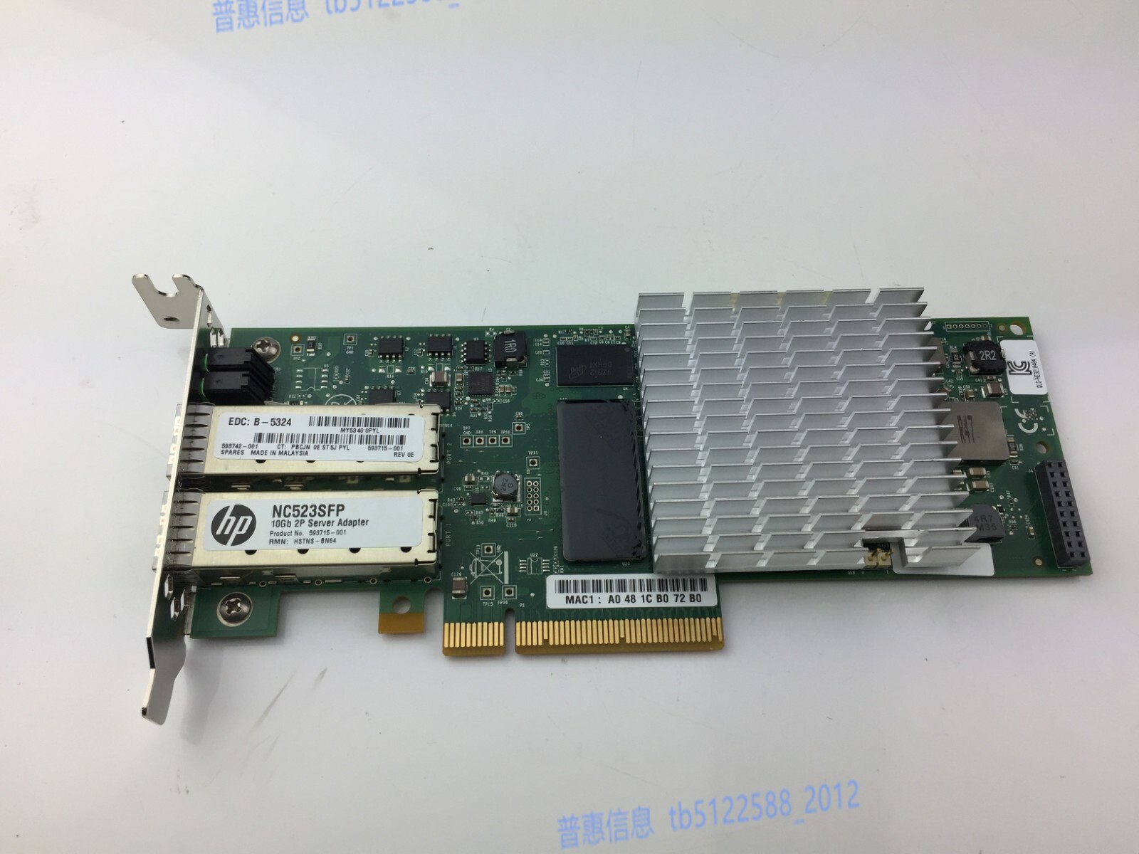 Low Profile HP NC523SFP 593717-b21 593742-001 593715-001 10Gb network card