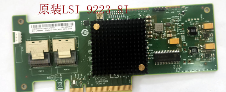 2008 LSI 6Gbps SAS HBA LSI 9223-8i SAS FW: P20 IT Mode ZFS FreeNAS unRAID-