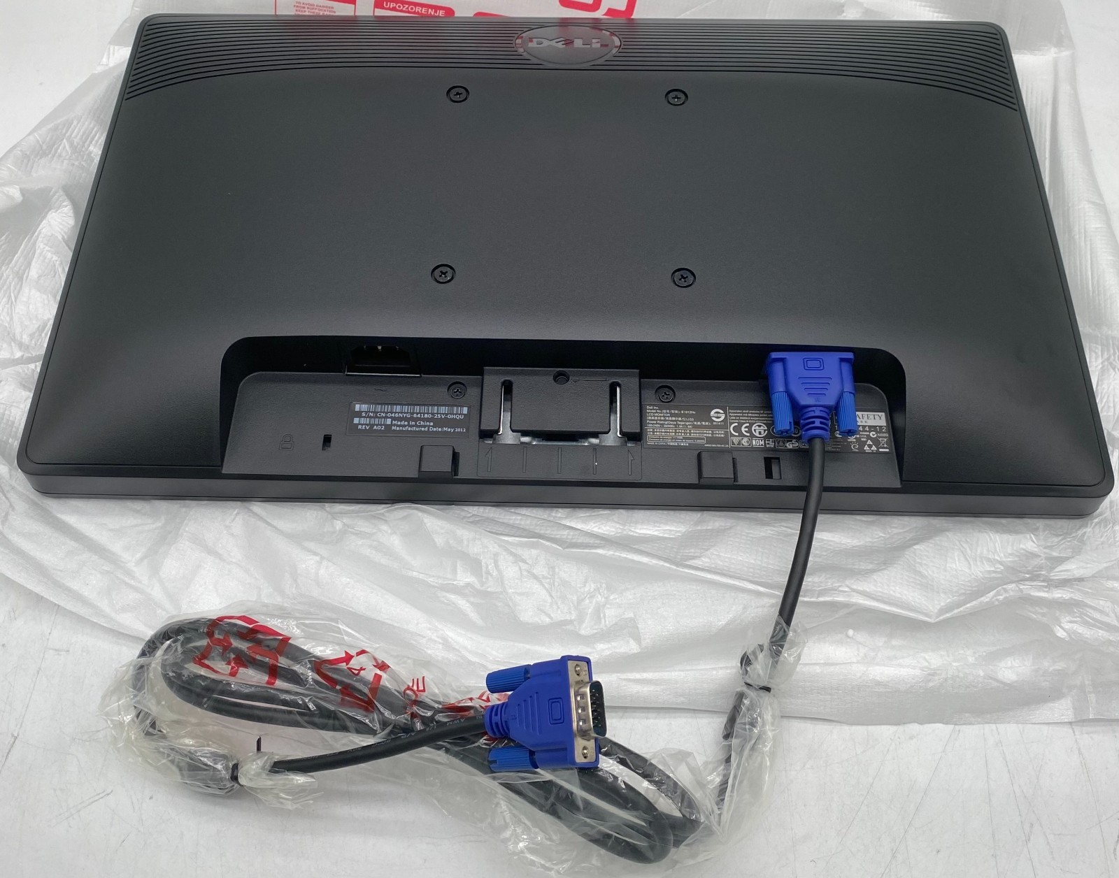 NEW OPENED BOX DELL E1912H 19″ LED-BACKLIT ACTIVE MATRIX TFT LCD MONITORw/ACCS
