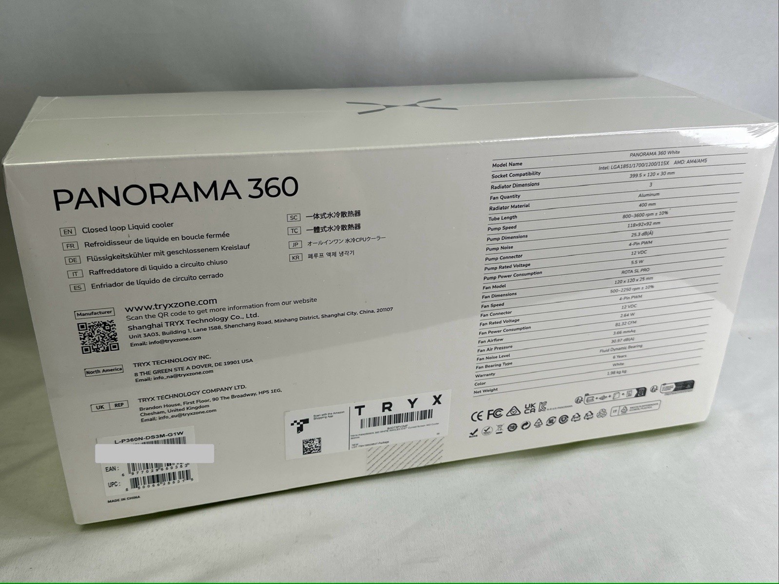 TRYX PANORAMA 360 White 360mm AIO 6.67” AMOLED Curved Screen 3D Anamorphic