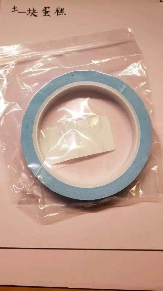 Thermal Conductive Double Side Adhesive Tape 10M Heatsink LED IC Chip CPU GPU