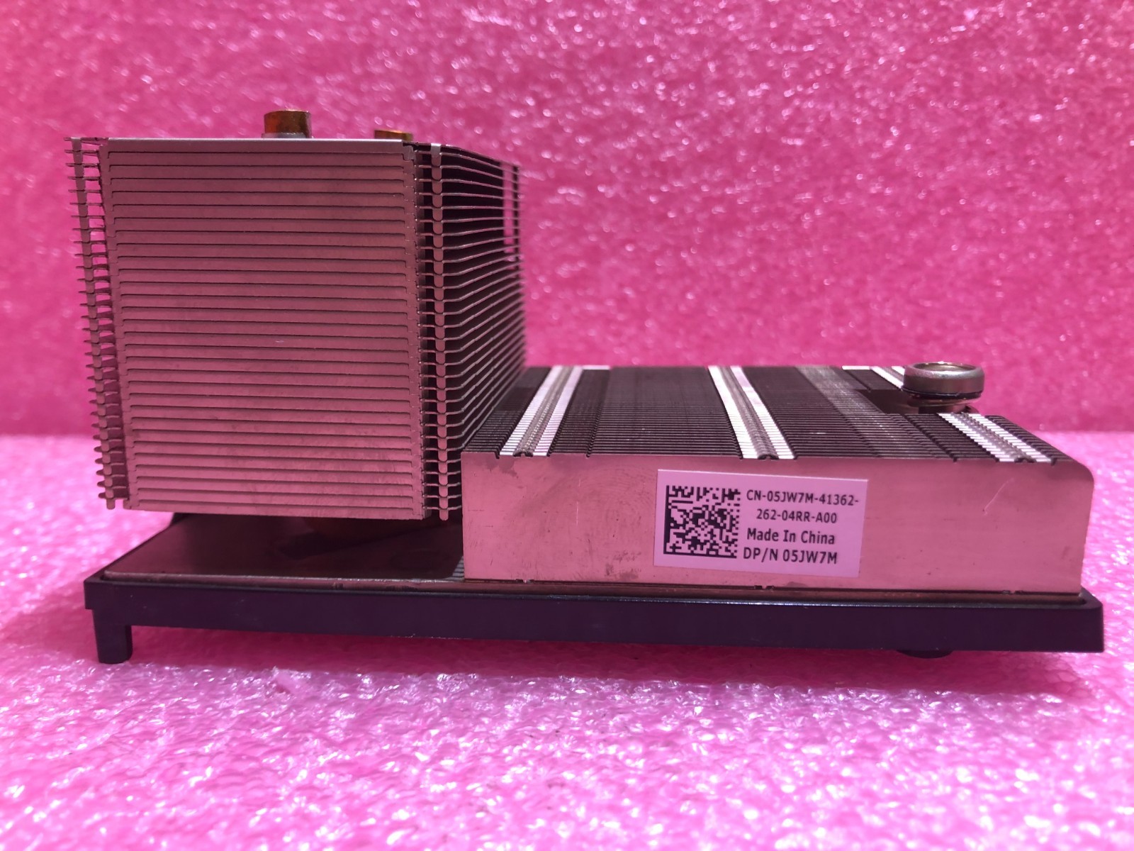 Strong-IT Dell 5JW7M R720 / R720XD Heatsink