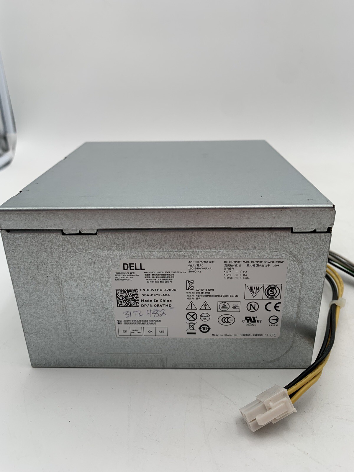 Lot Of 8 Power Supplies, Dell, Orion, Thermal Master (See Description For P/Ns)