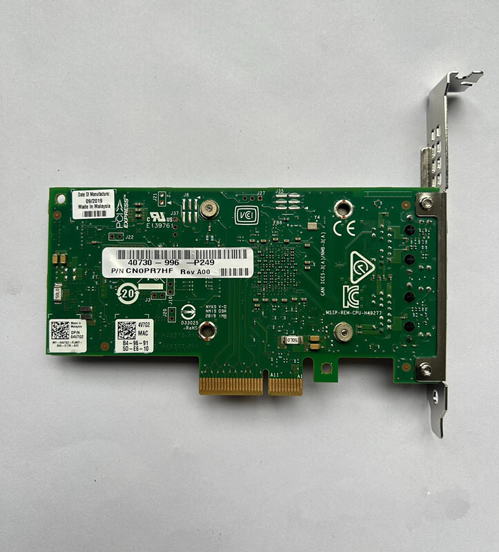 Dell 0C4D5P 04V7G2 Intel X550-T2 Intel X550 Chip Server Adapter Network Card