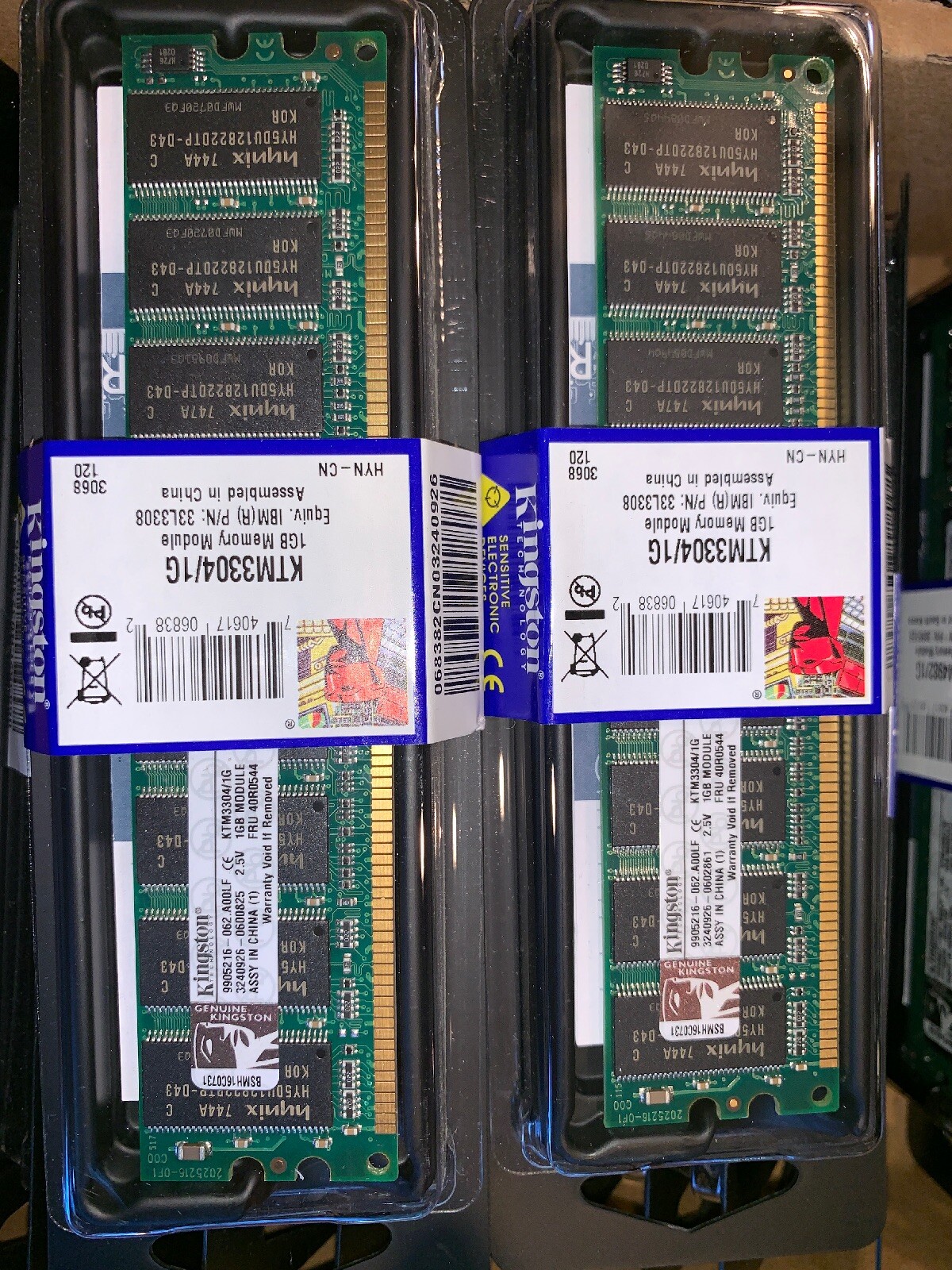 IBM 436 Computer 2X1GB (2GB Total) KTM8854/1G KTM8854