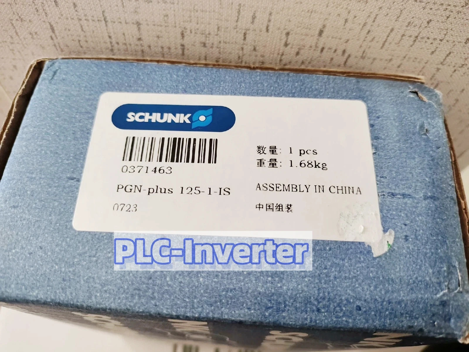 NEW 0371463 Shonk cylinder PGN+125-1-IS 12-Month Warranty DHL/FedEX #