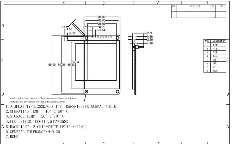 1.8 Inch Full Color 128×160 SPI TFT LCD Display Module ST7735S 3.3V OLED