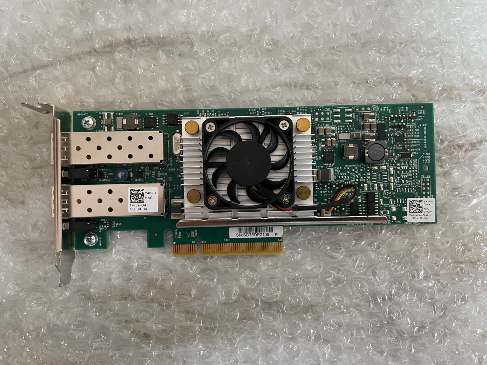 Y40PH Dell Broadcom 57810 Dual Port 10GB SFP+ PCIe Network Adapter Card