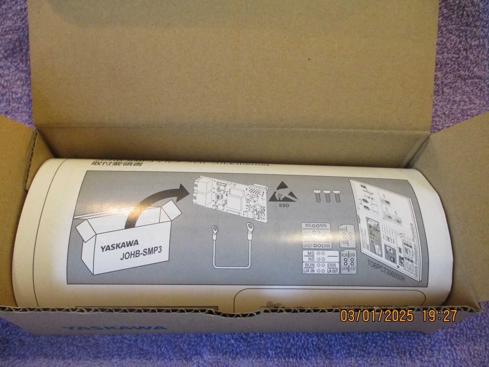 YASKANA # JOHB-SMP3-MA BRAND NEW MULITI PROTOCOL ETHERNET OPTION CARD FREE SHIP