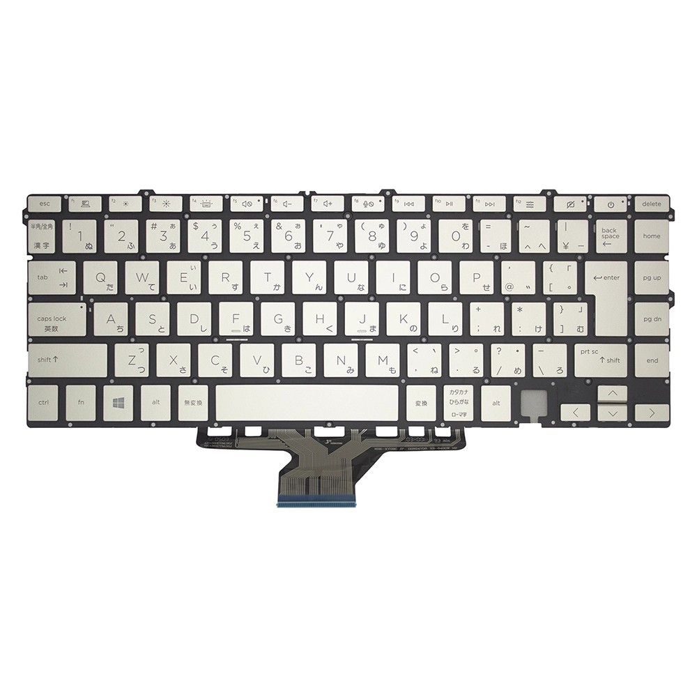 Keyboard For HP Envy 13-BA0000 13T-BA000 with backlit Japanese JP Pale Gold