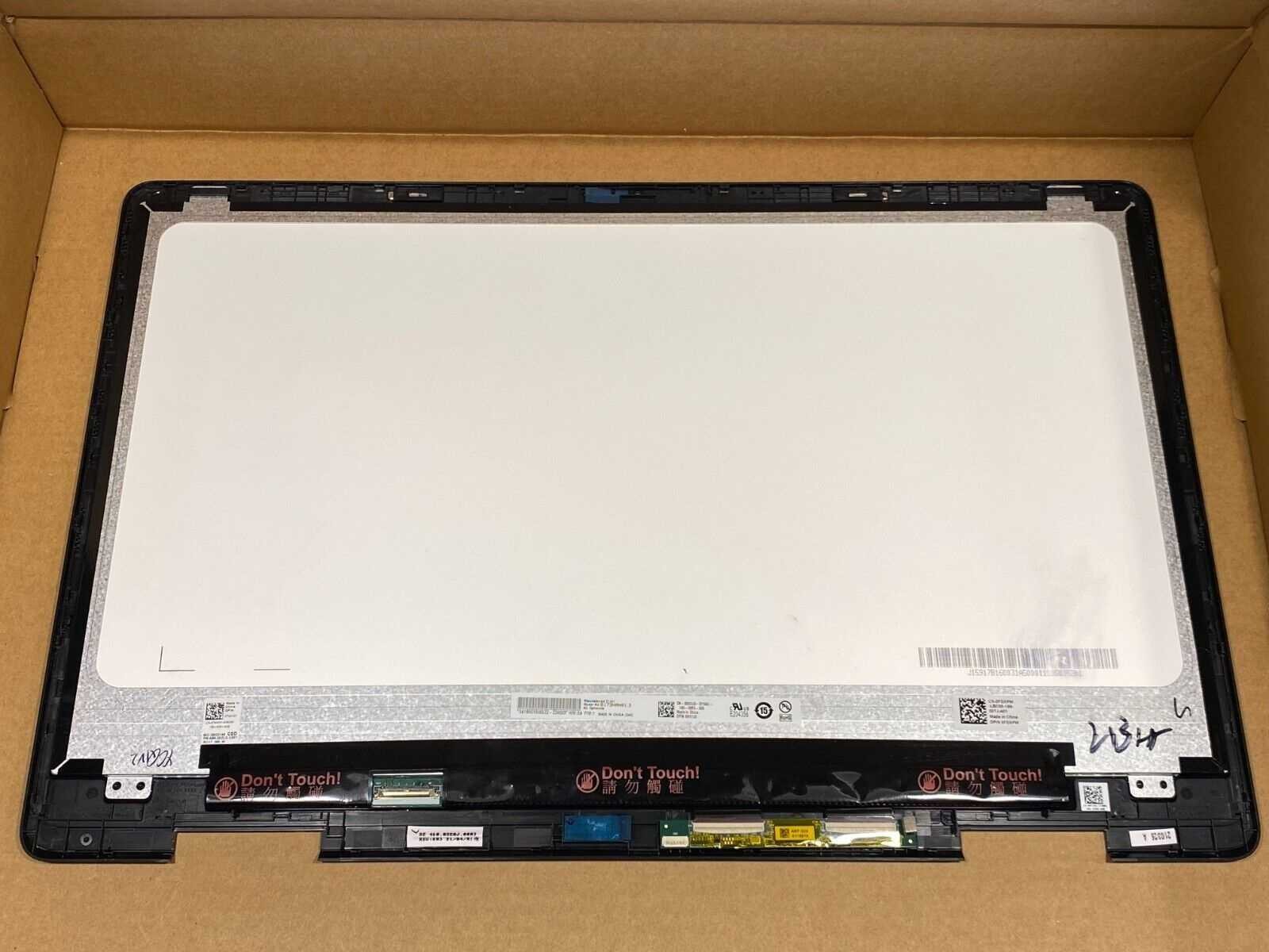 Dell OEM Inspiron 7786 2-in-1 FHD 17.3″ Touchscreen LCD LCD Screen 7WK01
