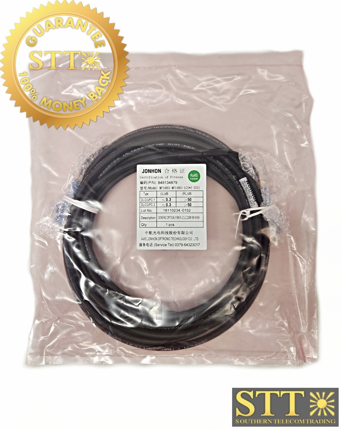 849134879 JONHON FIBER OPTIC CABLE LC-LC DUPLEX SM 5M 85/85 NEW