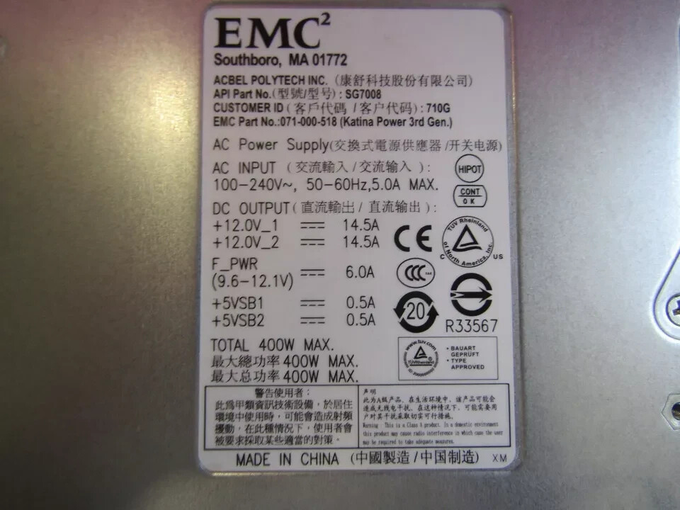 071-000-518 EMC 400W 12V VNX Power Supply