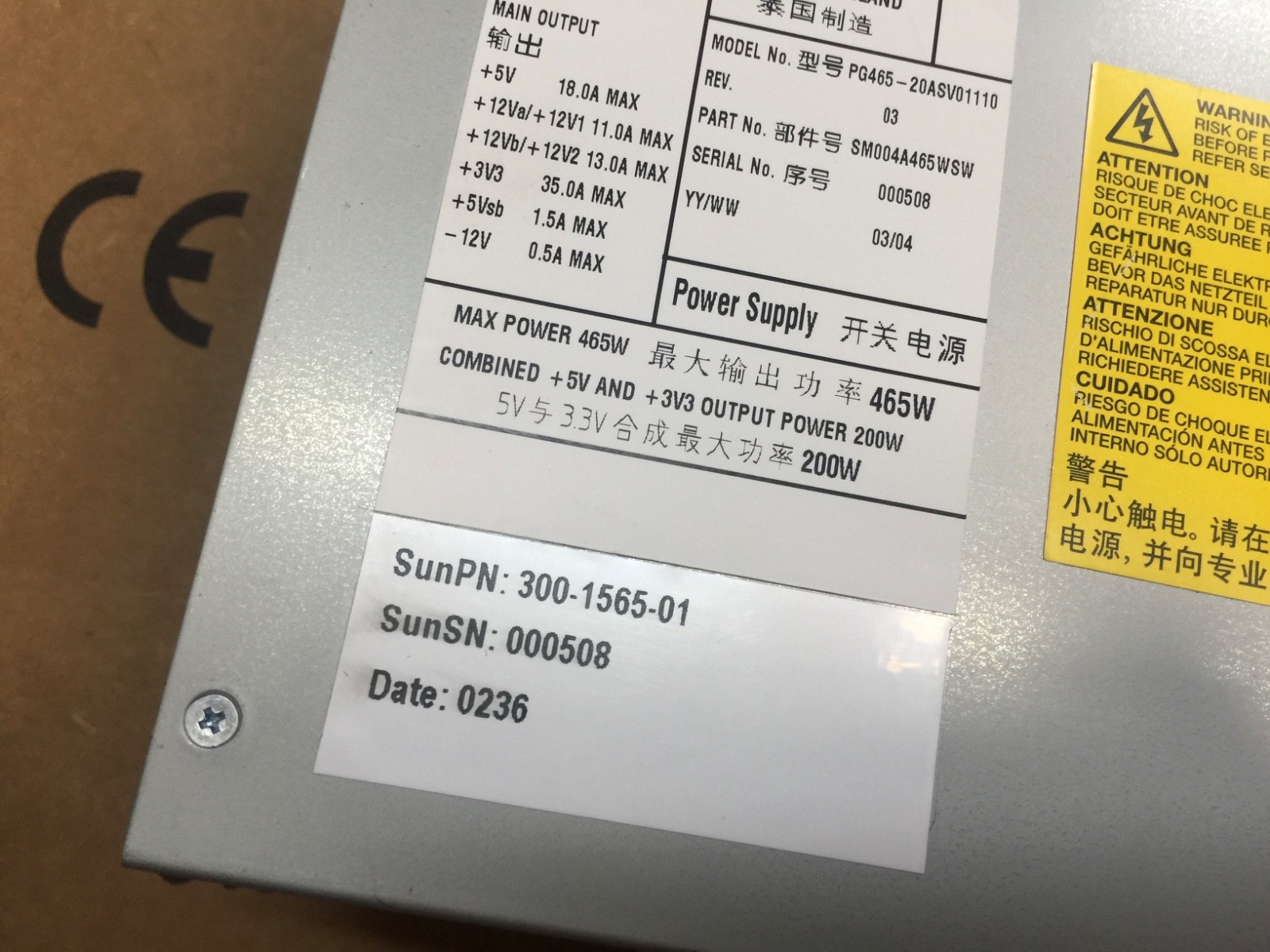 SUN 3001565-01 , 475W Power Supply , Blade 2500-Red , = Test-PASS, W:30d