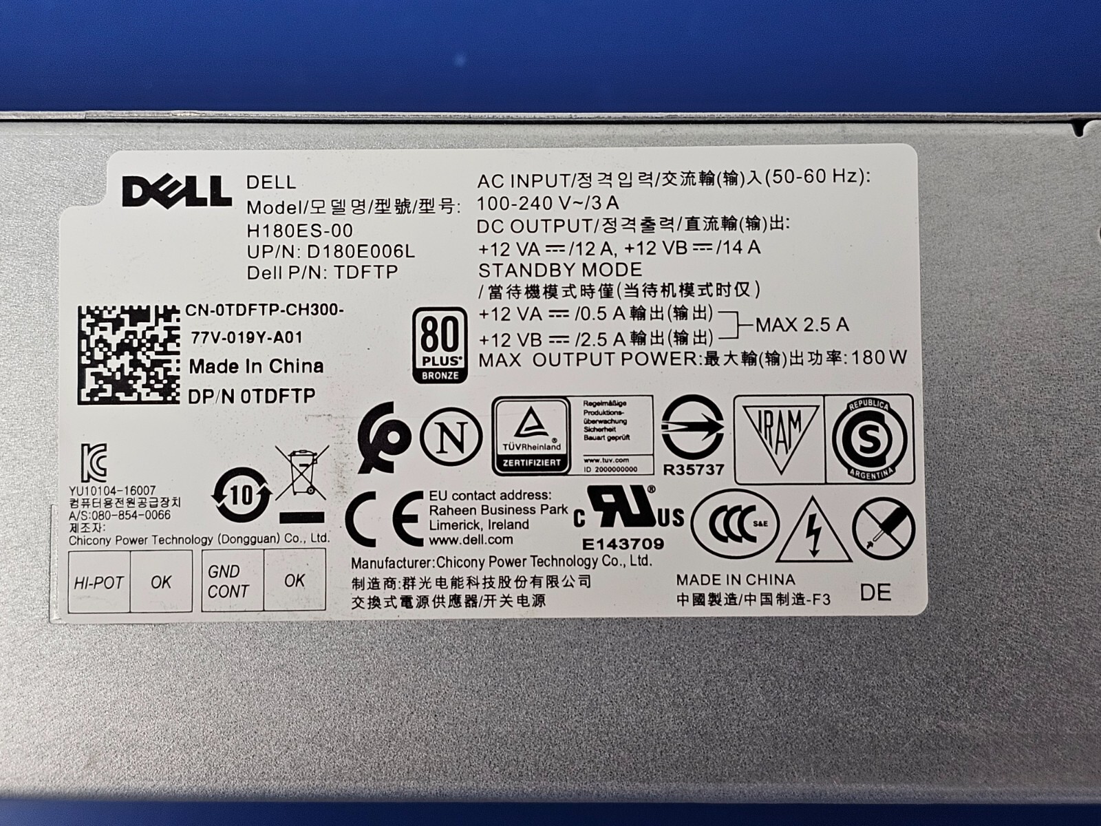 DELL POWER SUPPLY H180ES-00 PASS 180 WATTS (1) 6-pin, (1) 4-pin Connectors