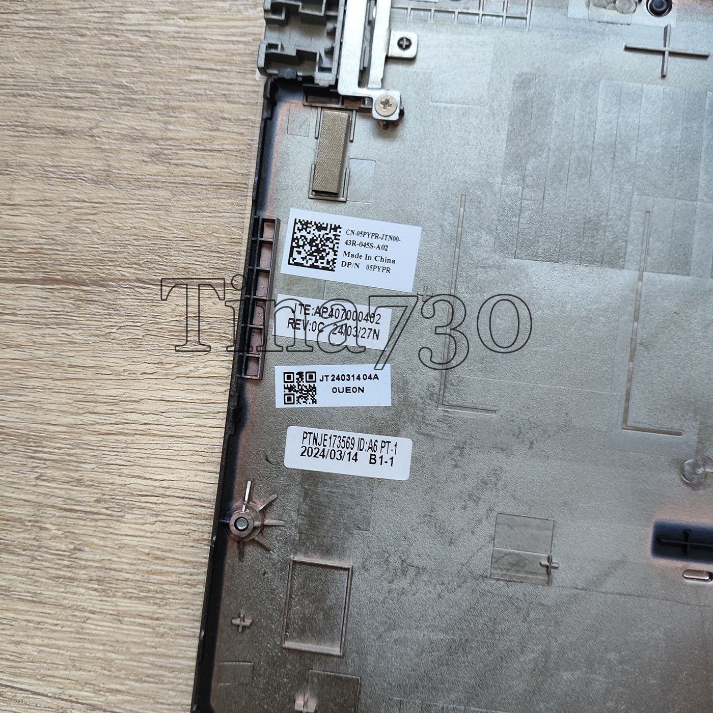 New For Dell Latitude 5440 E5440 Bottom Case Base Cover Enclosure Silver 05PYPR