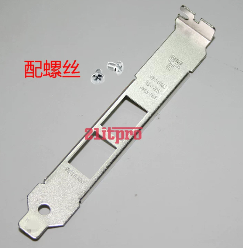 Full Profile Bracket for intel x540-T2 X710-T2L X710AT2 NETWORK CARD