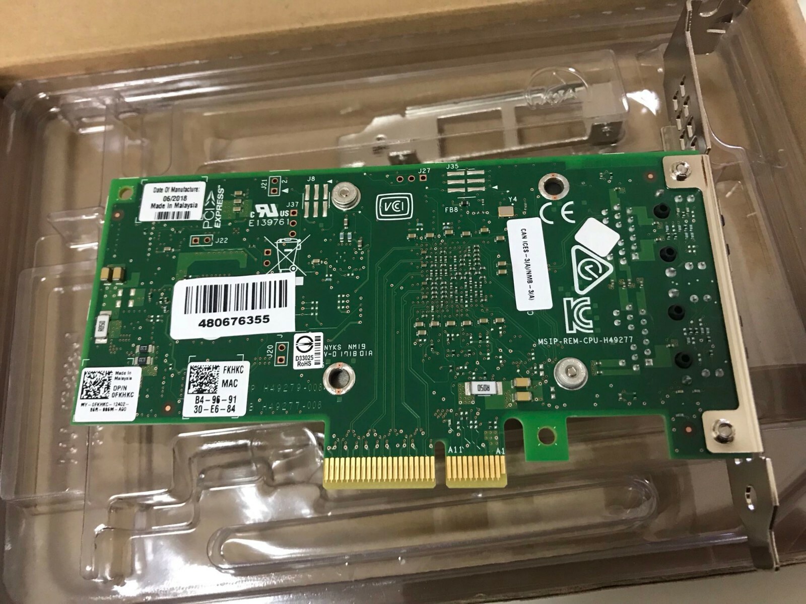 DELL X550-T2 Intel 10Gb 2P Ethernet Converged Network Adapter