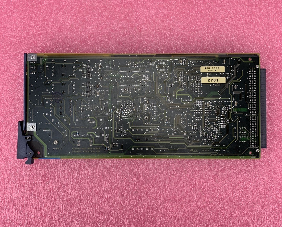 TrollGrade MCU D405 By-Pass Pair BYPP Metallic Channel Unit