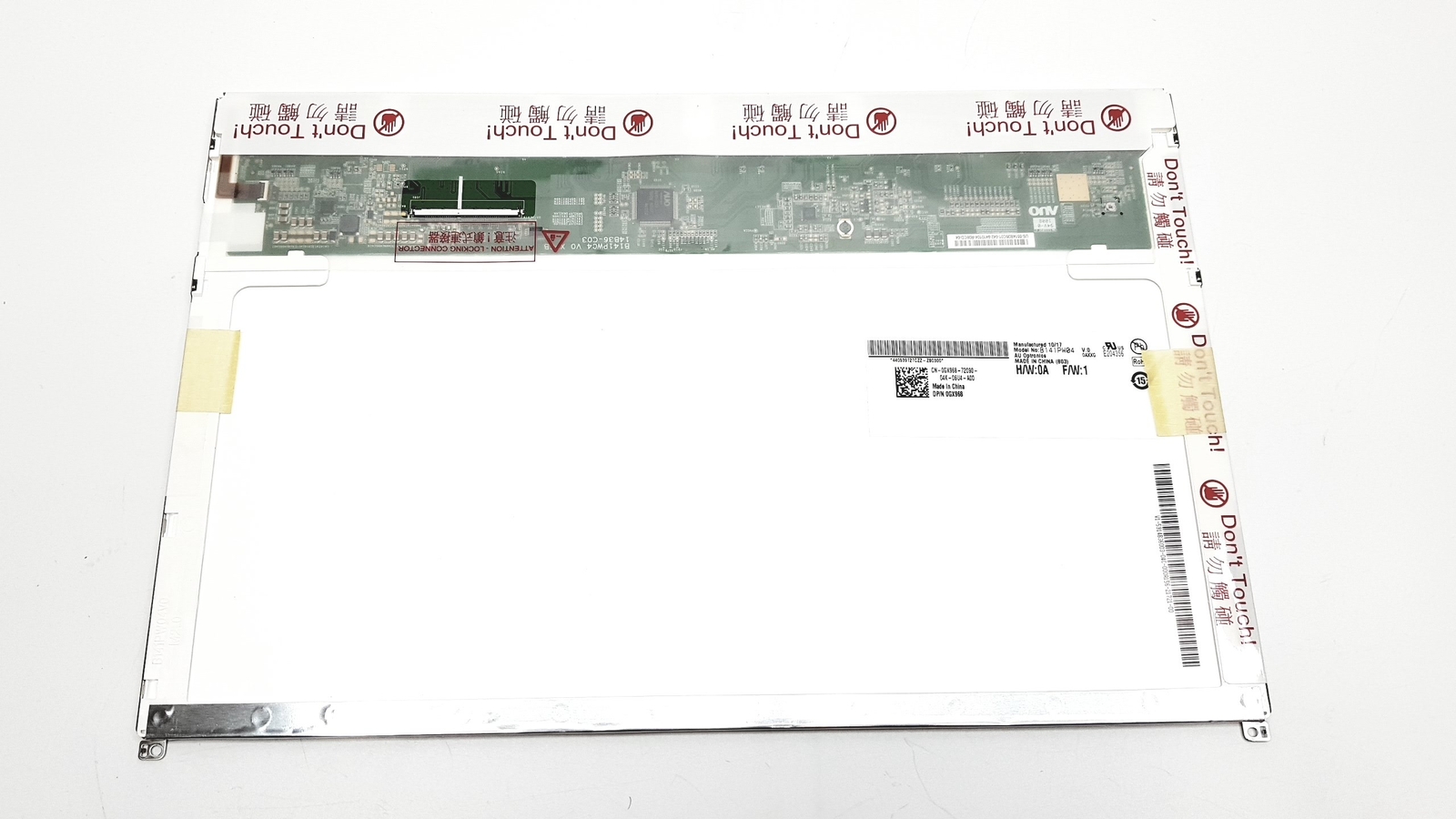 AU Optronics 14.1″ 1440×900 50pin Laptop Matte LCD Screen B141PW04 V.0 H/W 0A