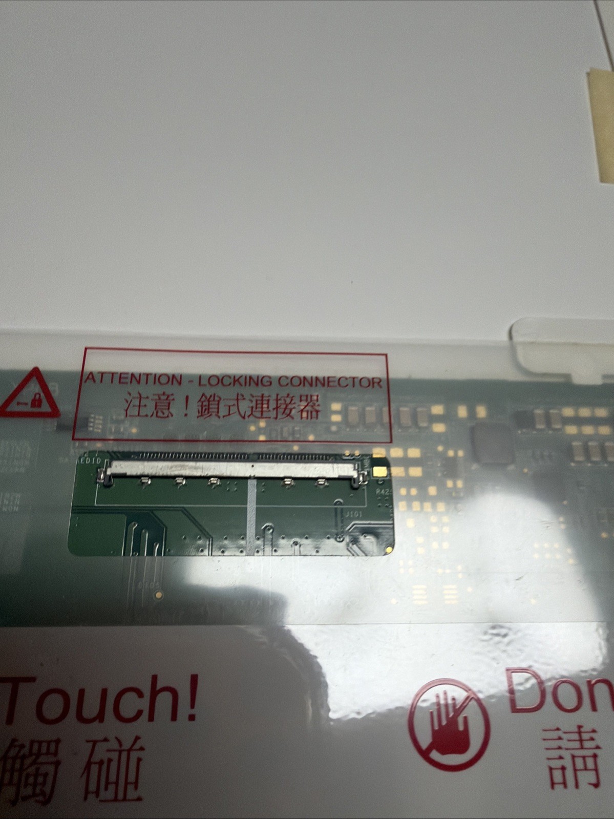 AUO Optronics 14.1″ Matte Laptop LCD Scr B141PW04 V.0 HW0A 1440×900 F/W:1 50 Pin