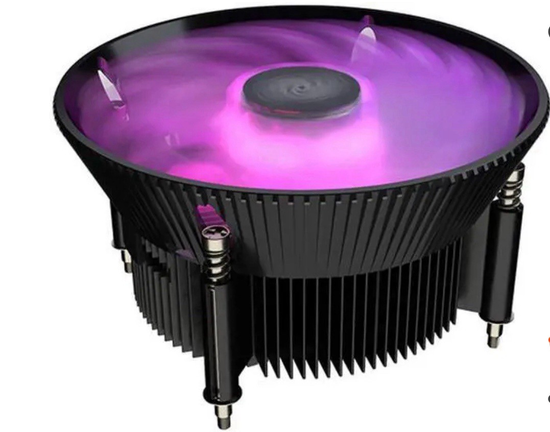 Cooler Master LGA1200 115X Copper Core Heatsink Cooling Fan ARGB Anodized Black
