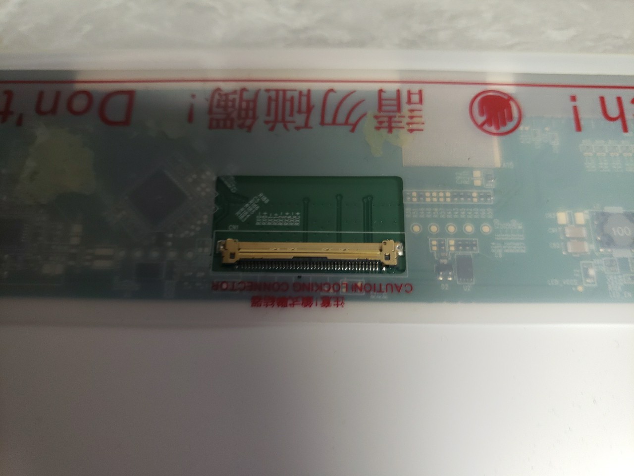 Chimei InnoLux N156BGE-L11 Rev.C1 15.6″ Matte Laptop Screen FREE SHIP