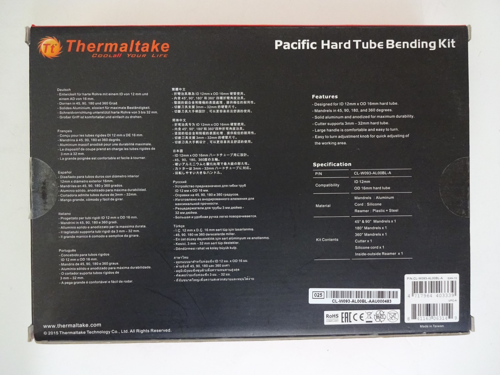 Thermaltake Pacific Hard Tube Bending Kit 12mm/16mm CL-W093-AL00BL-AAU000483